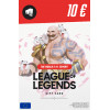 League of Legends RP Card €10 EUR [EU]